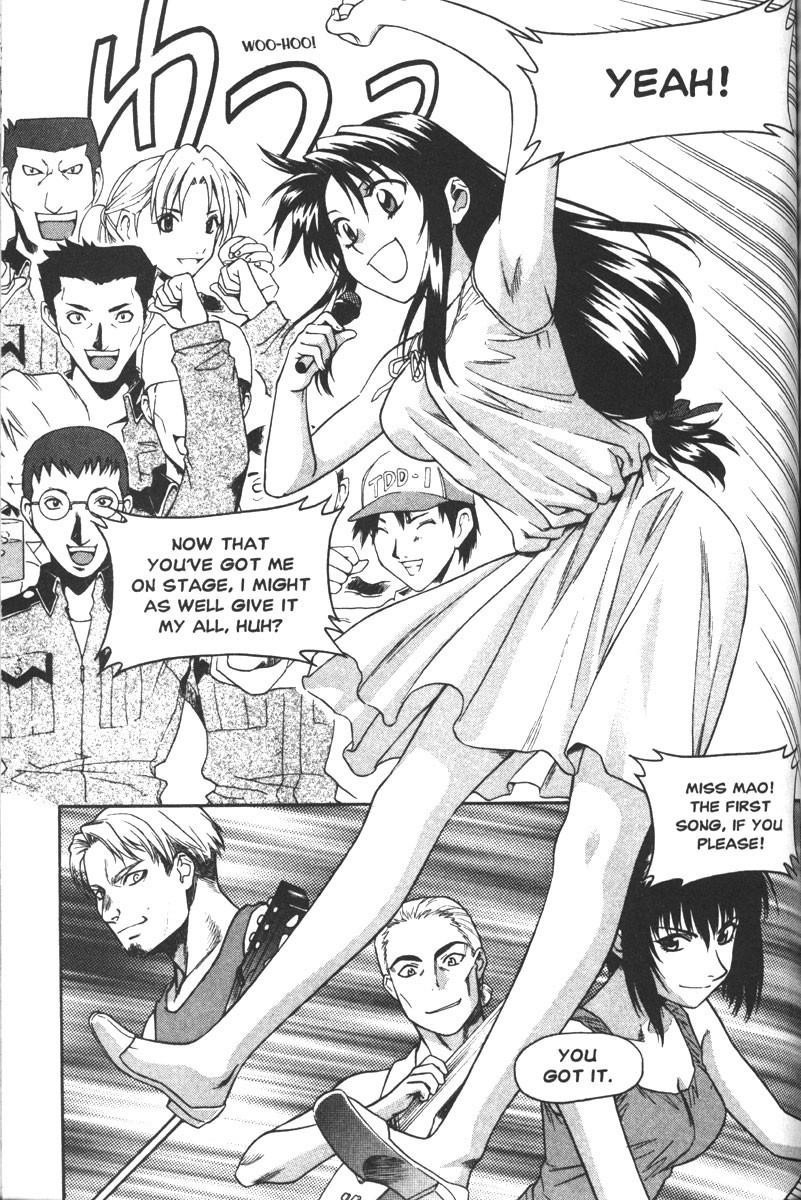 Read Full Metal Panic Manga Online
