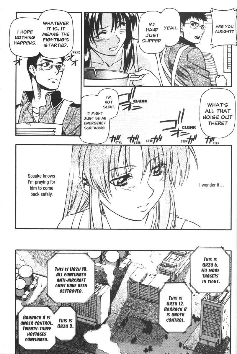 Read Full Metal Panic Manga Online