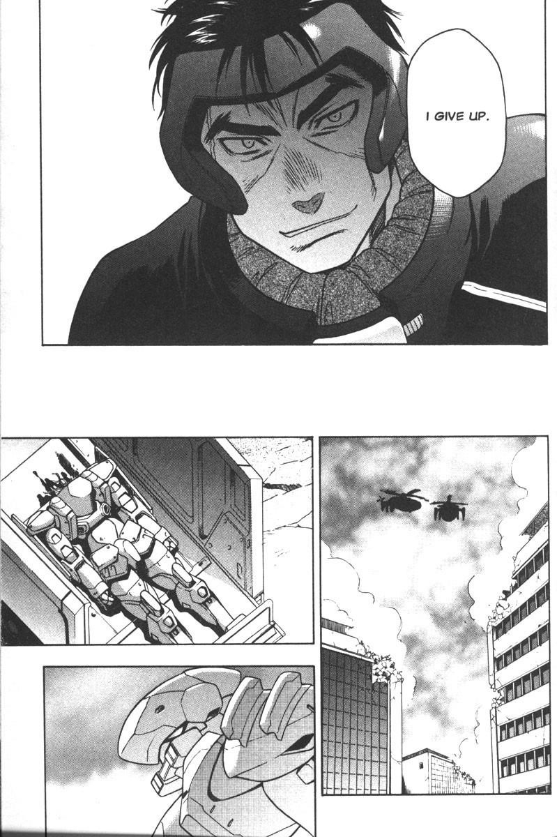 Read Full Metal Panic Manga Online