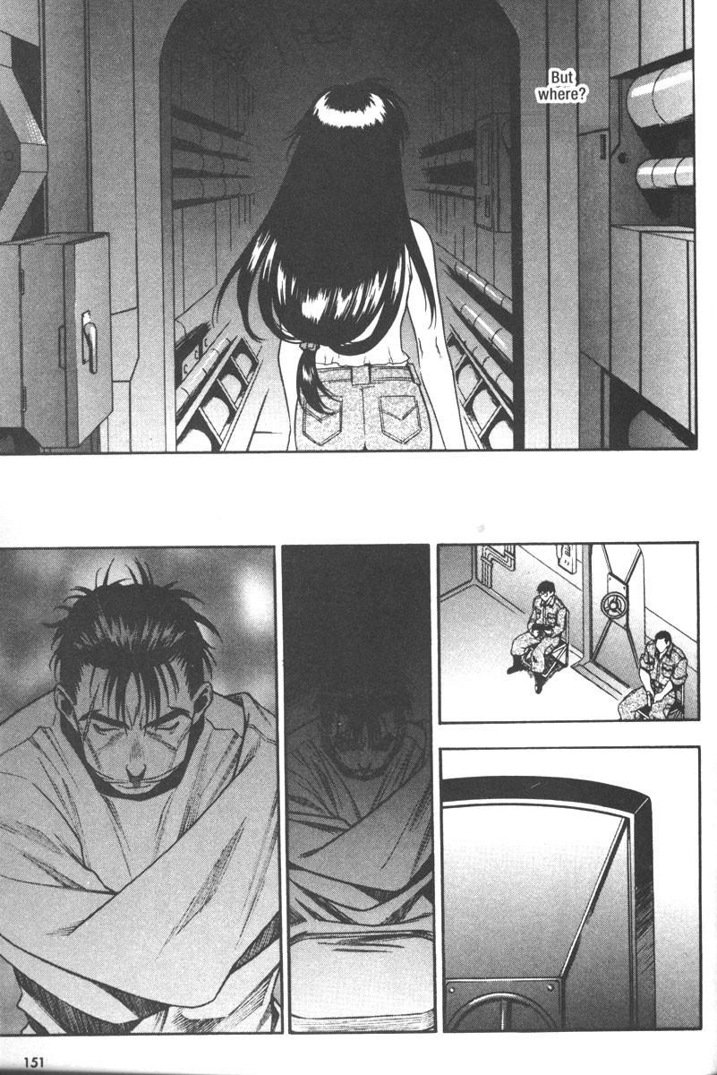 Read Full Metal Panic Manga Online