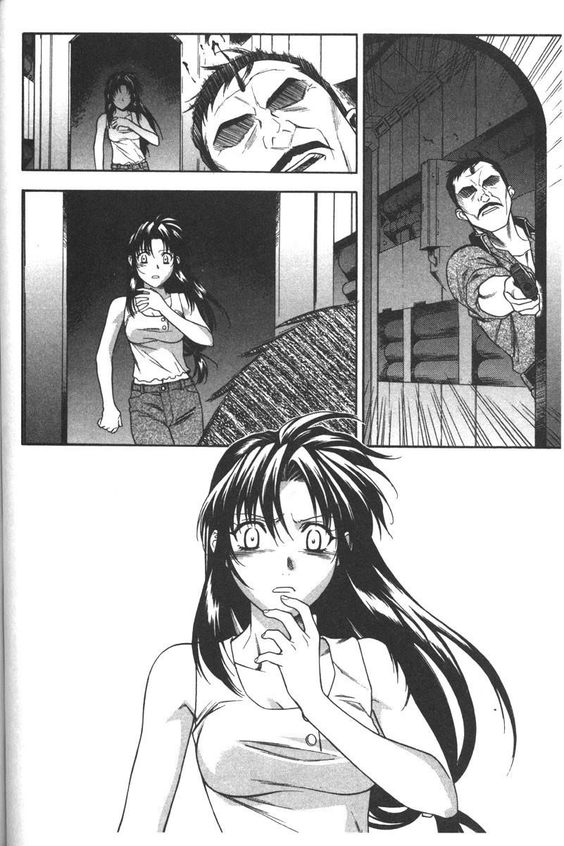Read Full Metal Panic Manga Online