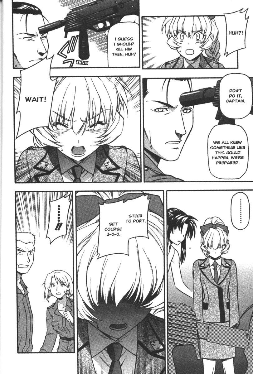 Read Full Metal Panic Manga Online