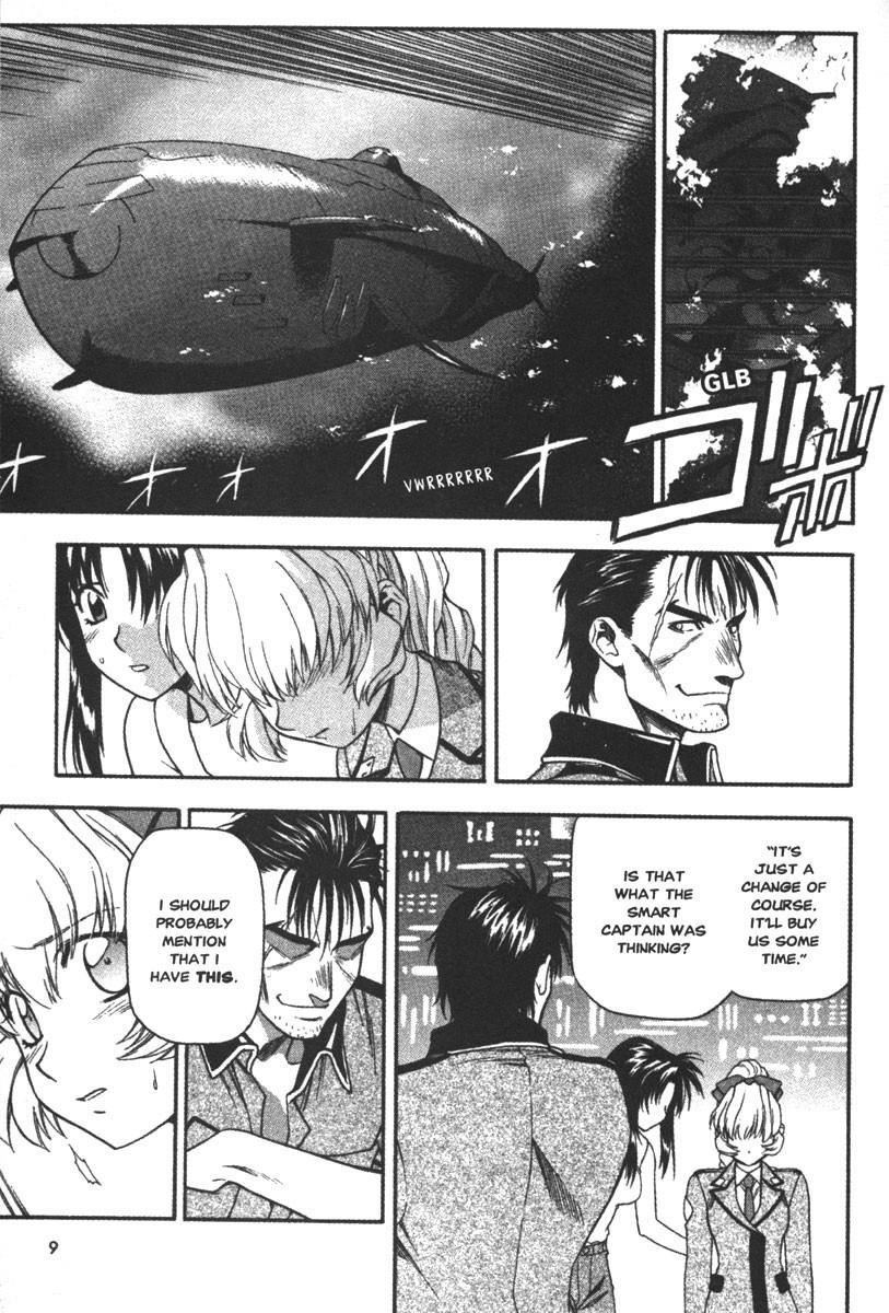 Read Full Metal Panic Manga Online