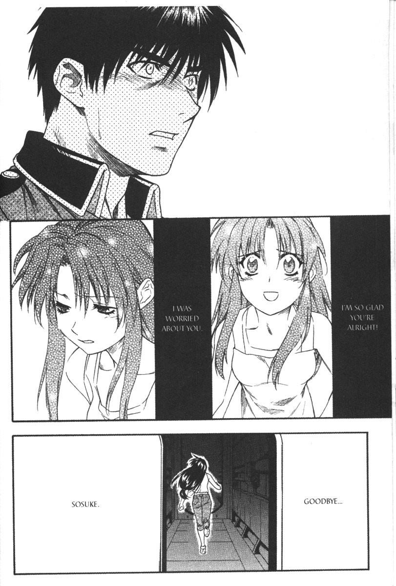 Read Full Metal Panic Manga Online