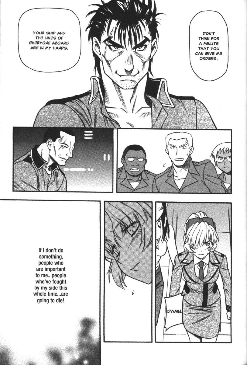 Read Full Metal Panic Manga Online