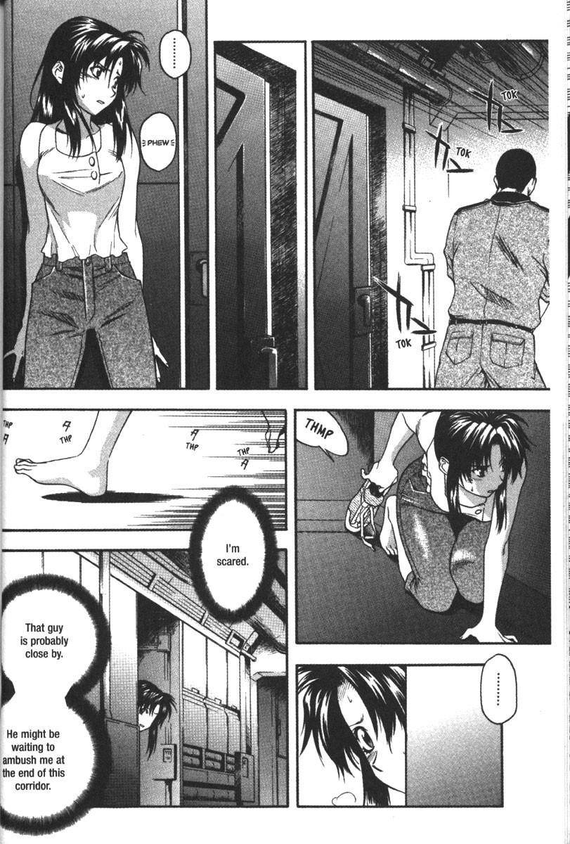 Read Full Metal Panic Manga Online
