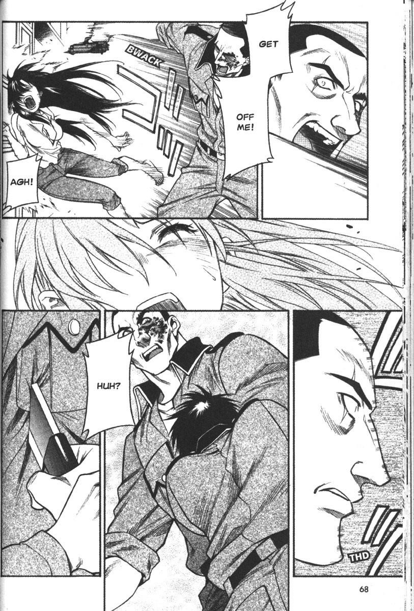 Read Full Metal Panic Manga Online