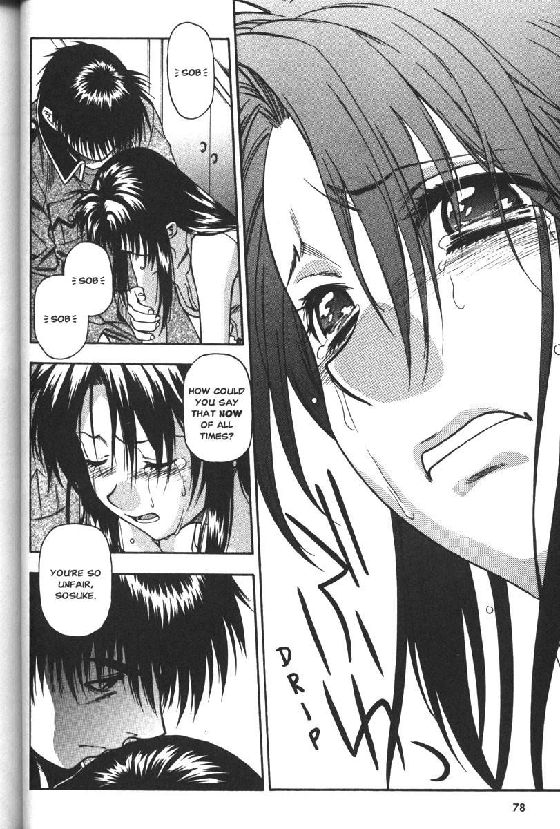 Read Full Metal Panic Manga Online