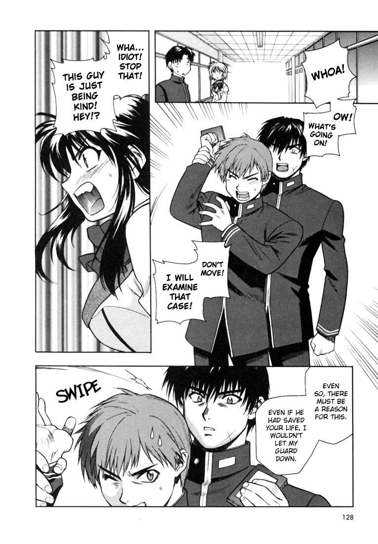 Read Full Metal Panic Manga Online