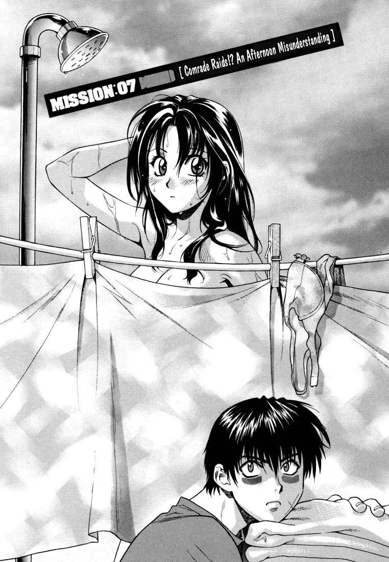 Read Full Metal Panic Manga Online