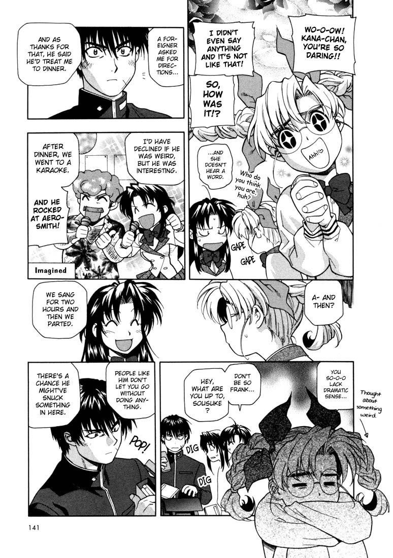 Read Full Metal Panic Manga Online
