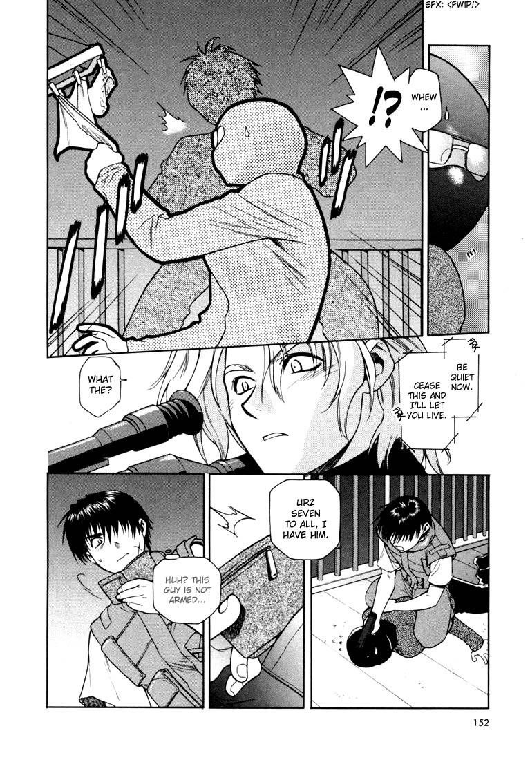 Read Full Metal Panic Manga Online