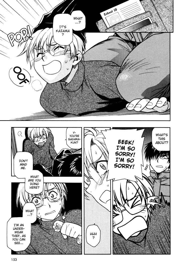 Read Full Metal Panic Manga Online