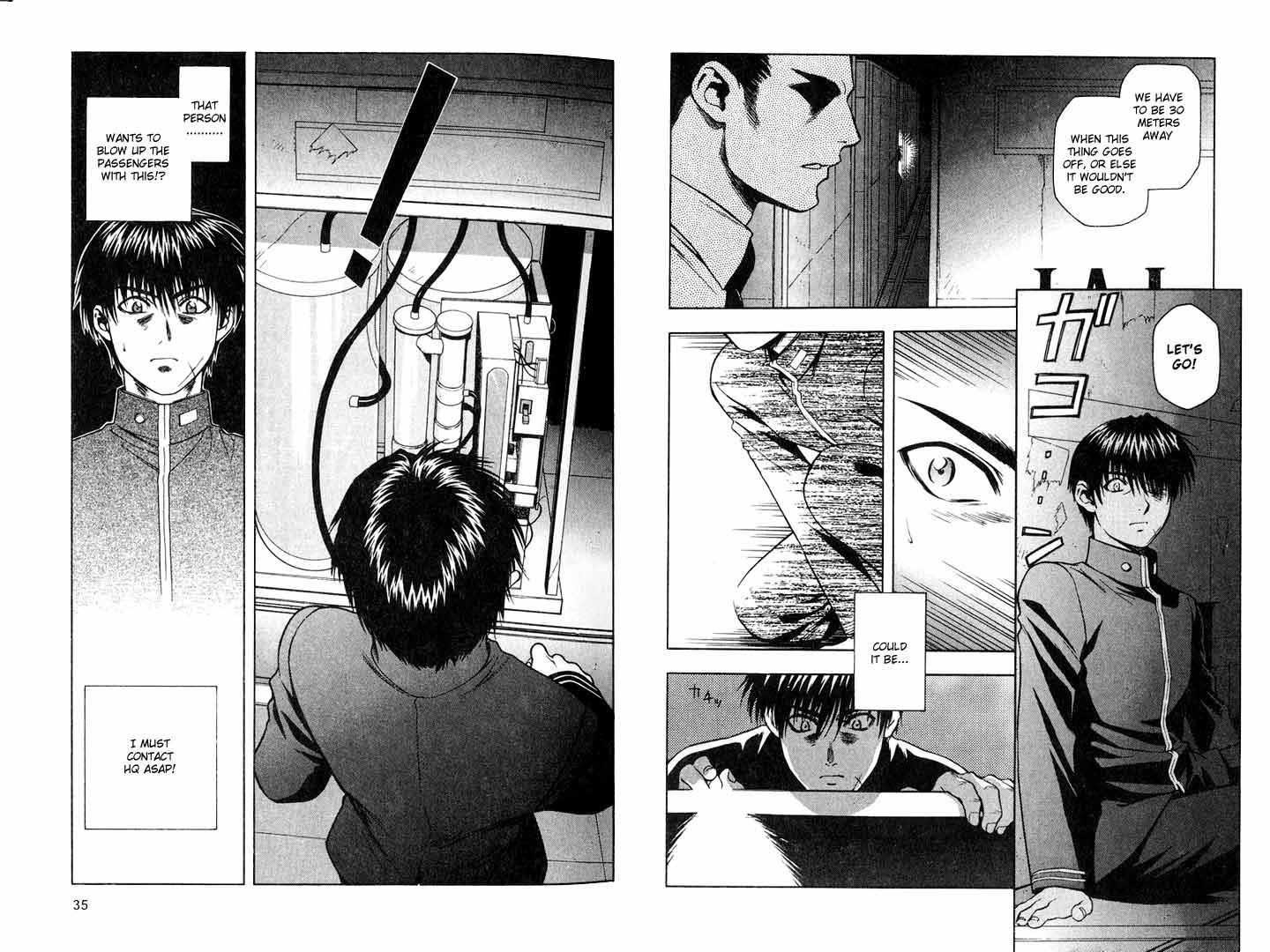 Read Full Metal Panic Manga Online