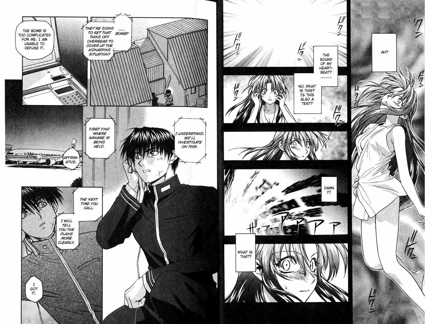 Read Full Metal Panic Manga Online