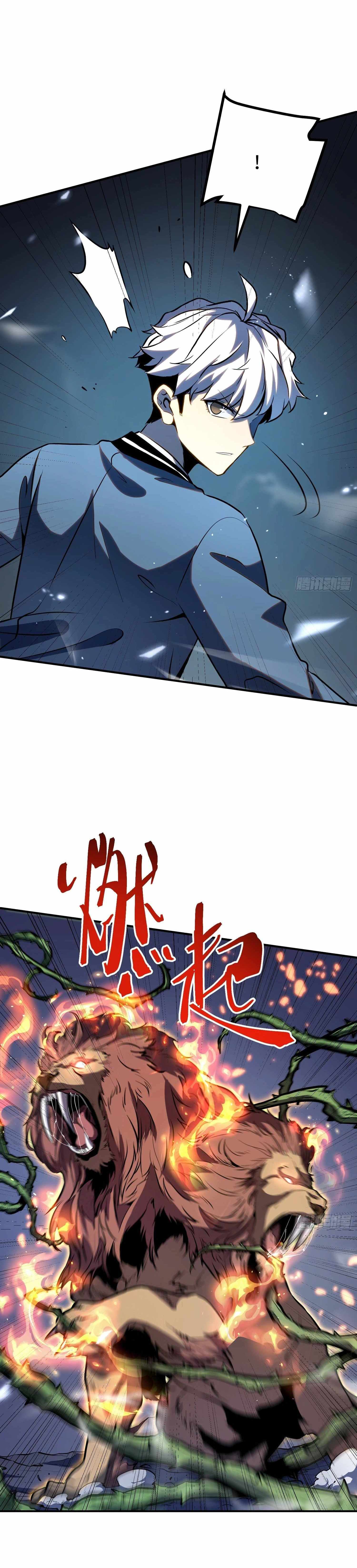 Read Full Time Awakening Manga Online