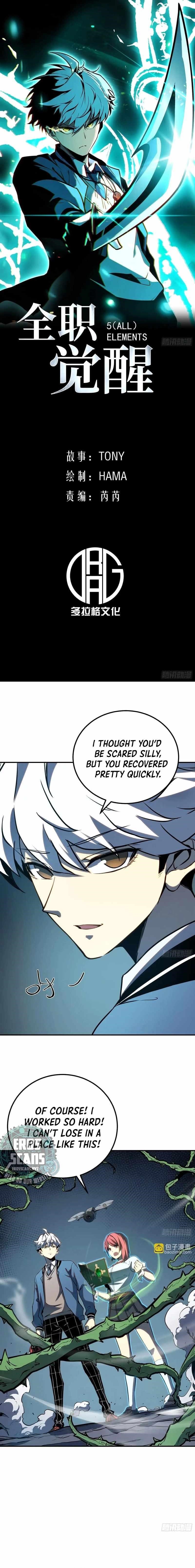 Read Full Time Awakening Manga Online