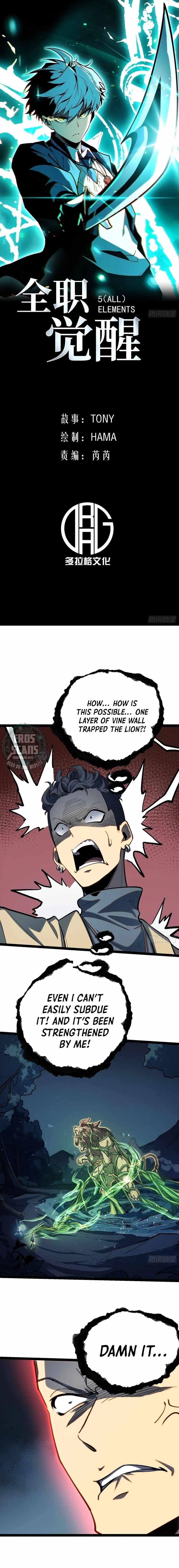 Read Full Time Awakening Manga Online