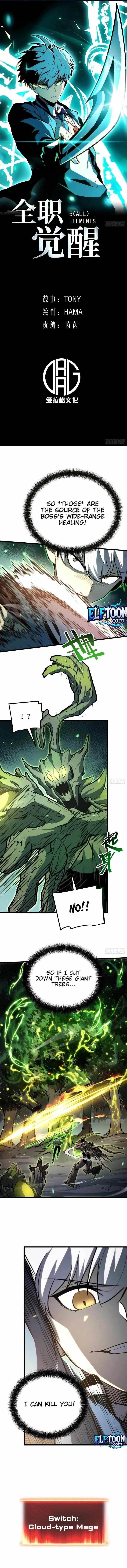 Read Full Time Awakening Manga Online
