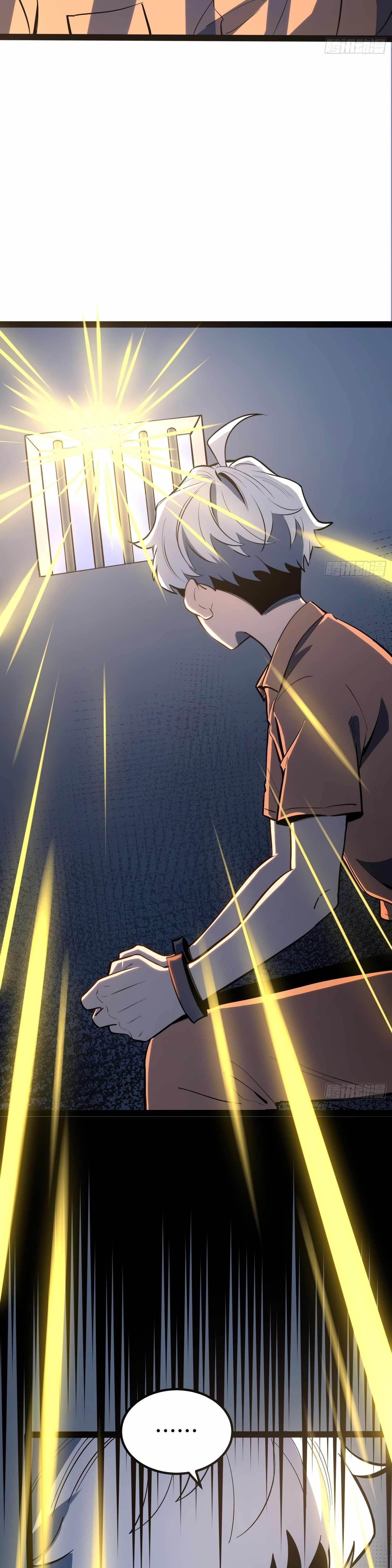 Read Full Time Awakening Manga Online