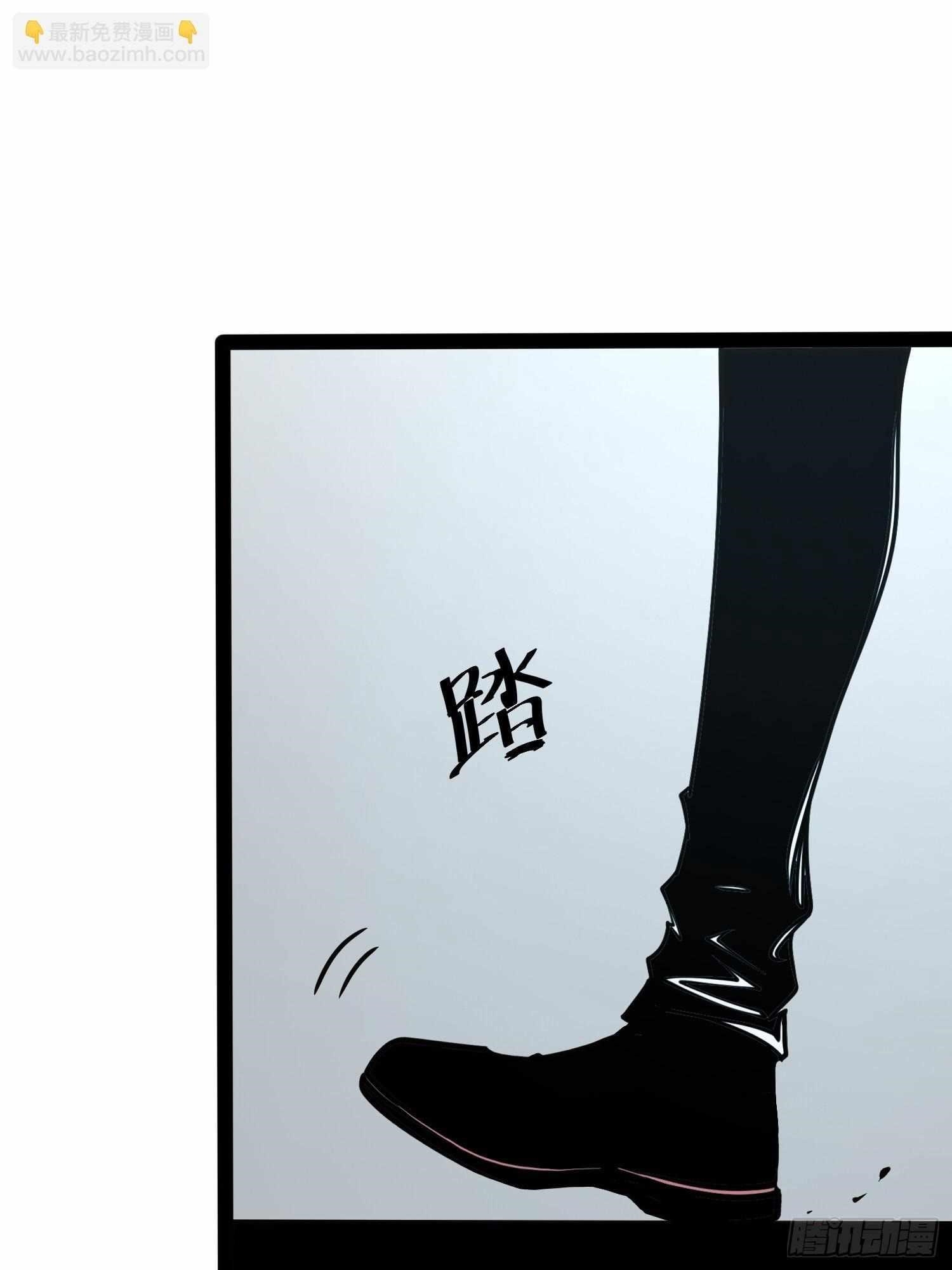 Read Full Time Awakening Manga Online