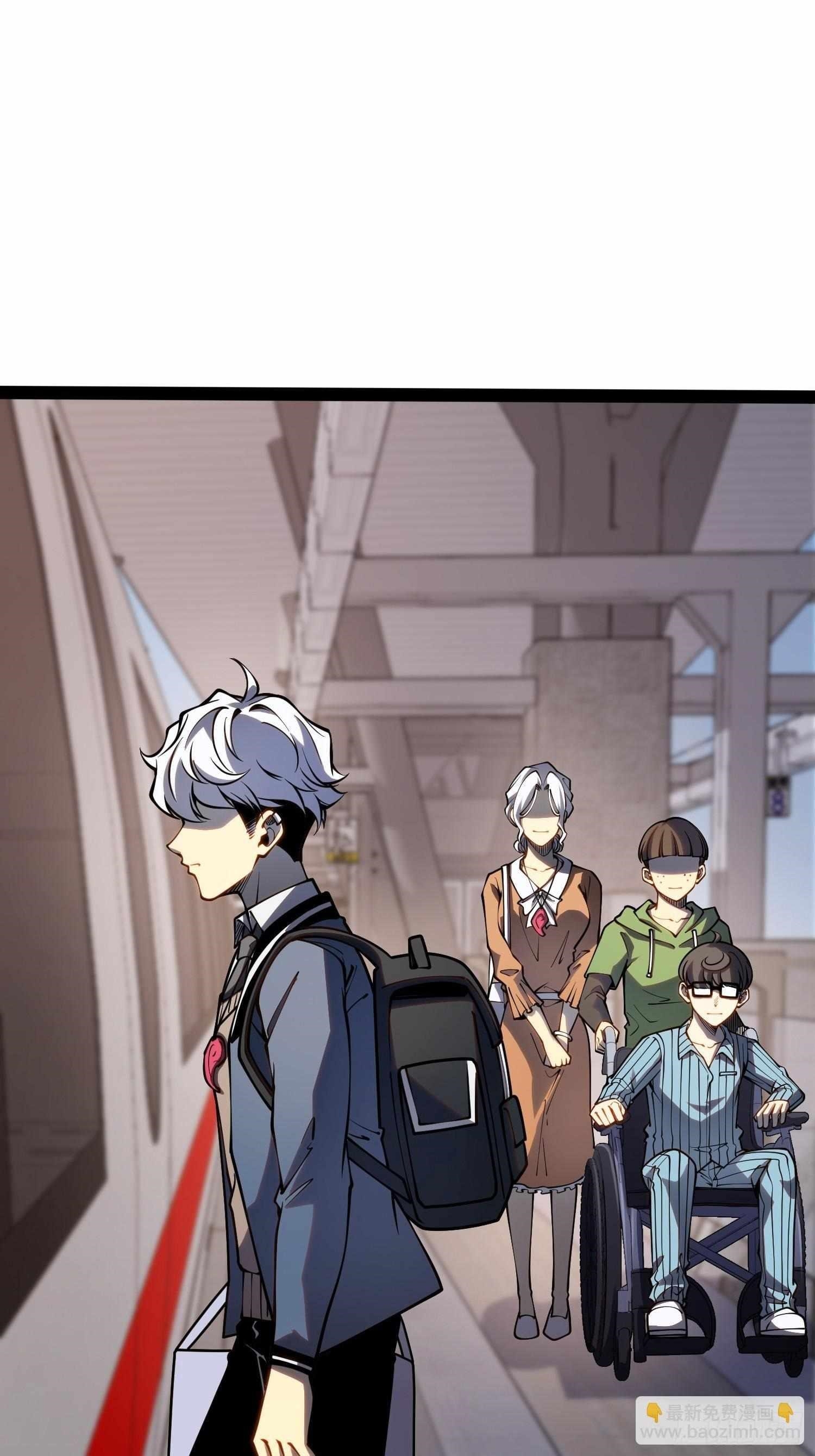 Read Full Time Awakening Manga Online