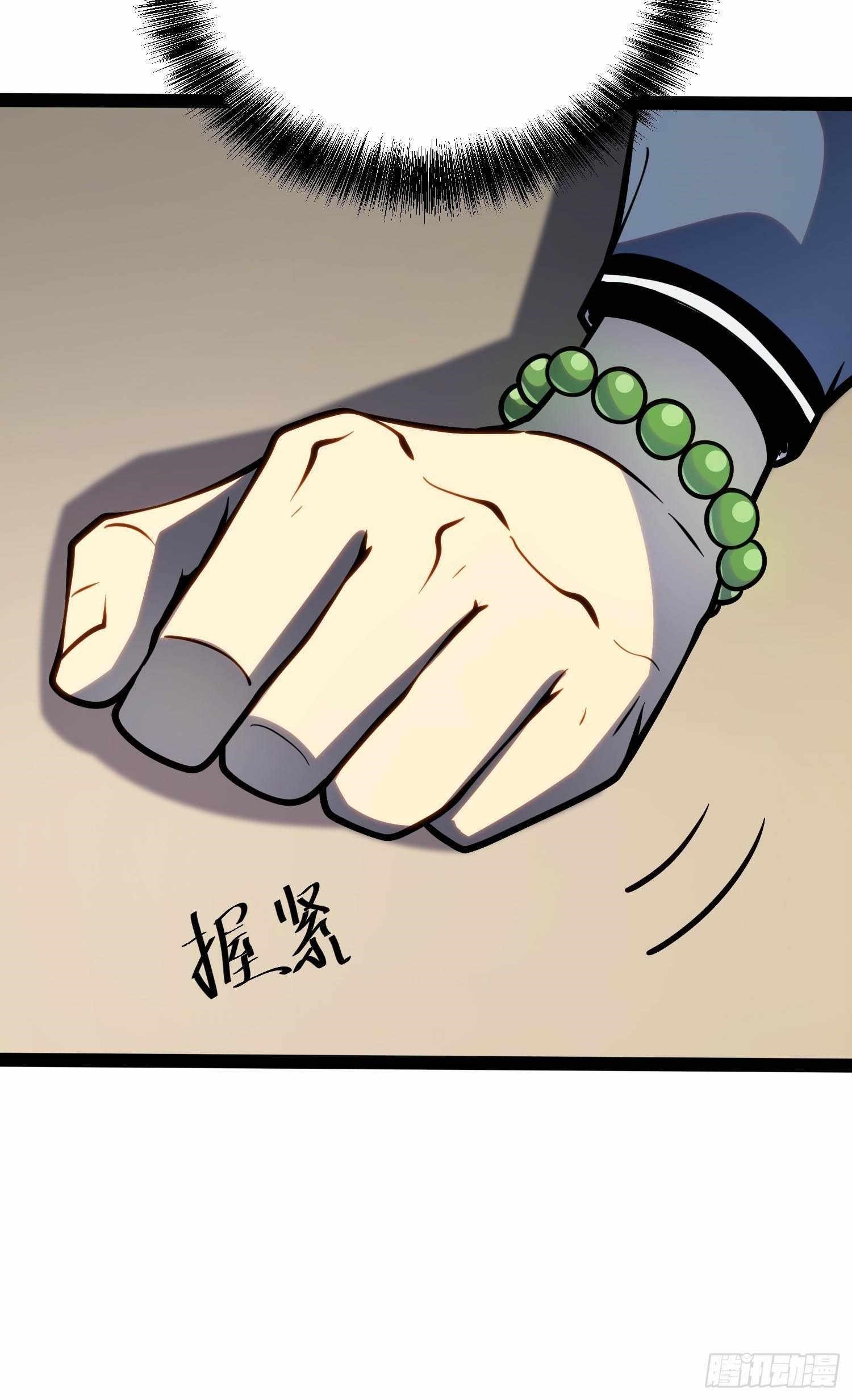 Read Full Time Awakening Manga Online