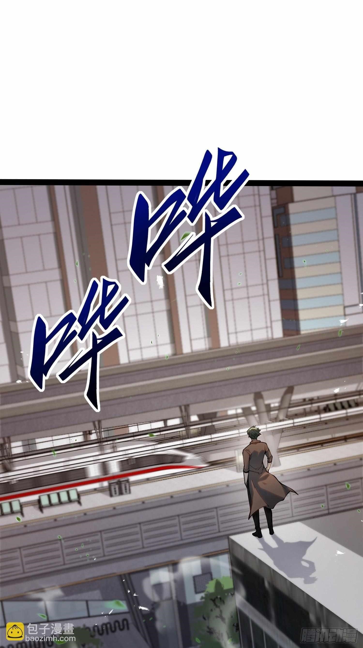 Read Full Time Awakening Manga Online