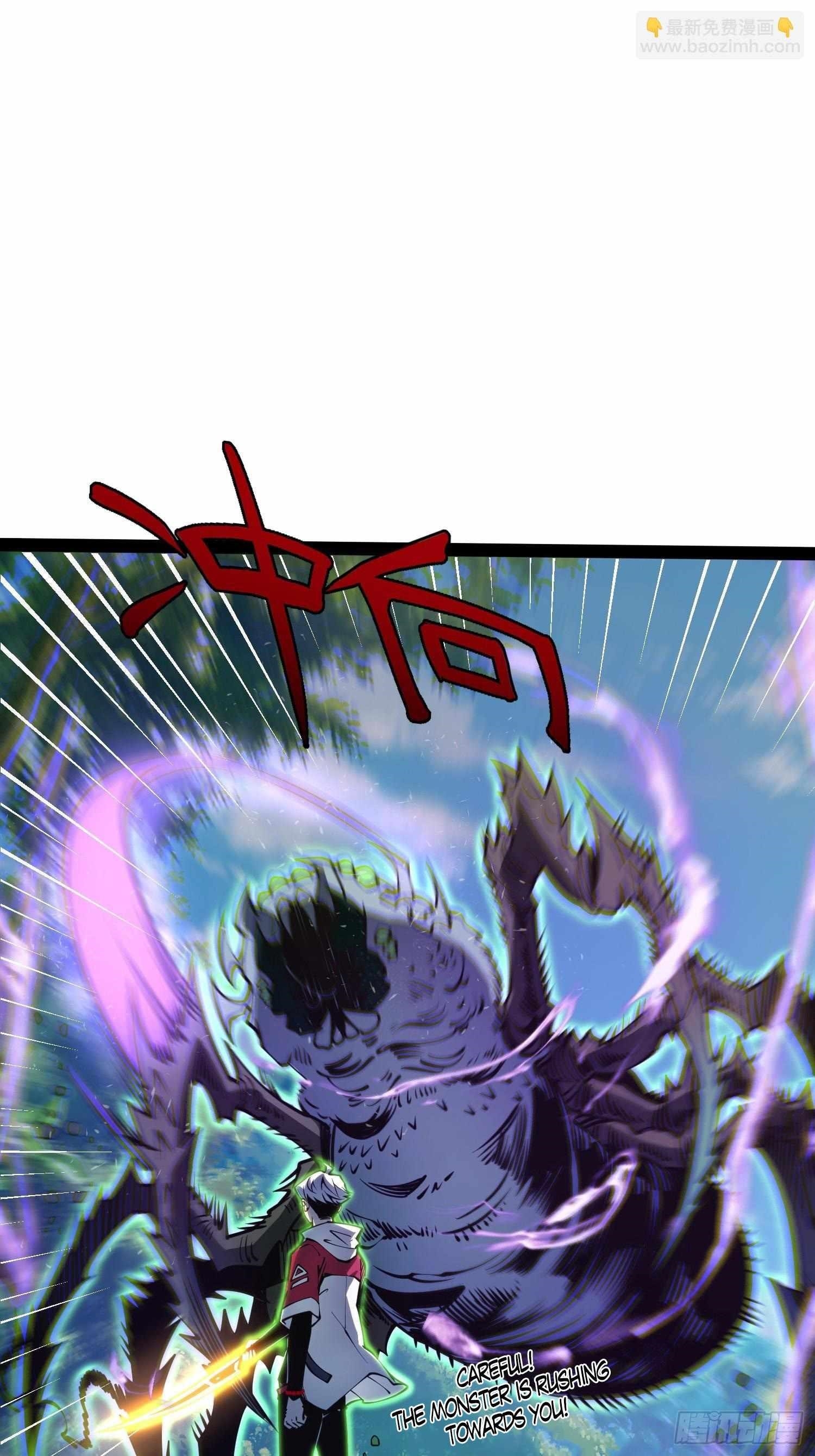 Read Full Time Awakening Manga Online