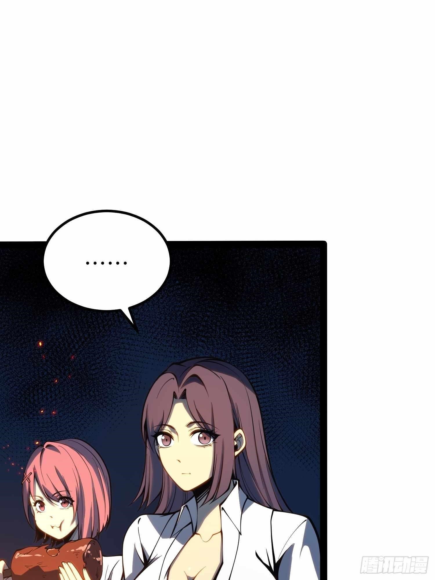 Read Full Time Awakening Manga Online