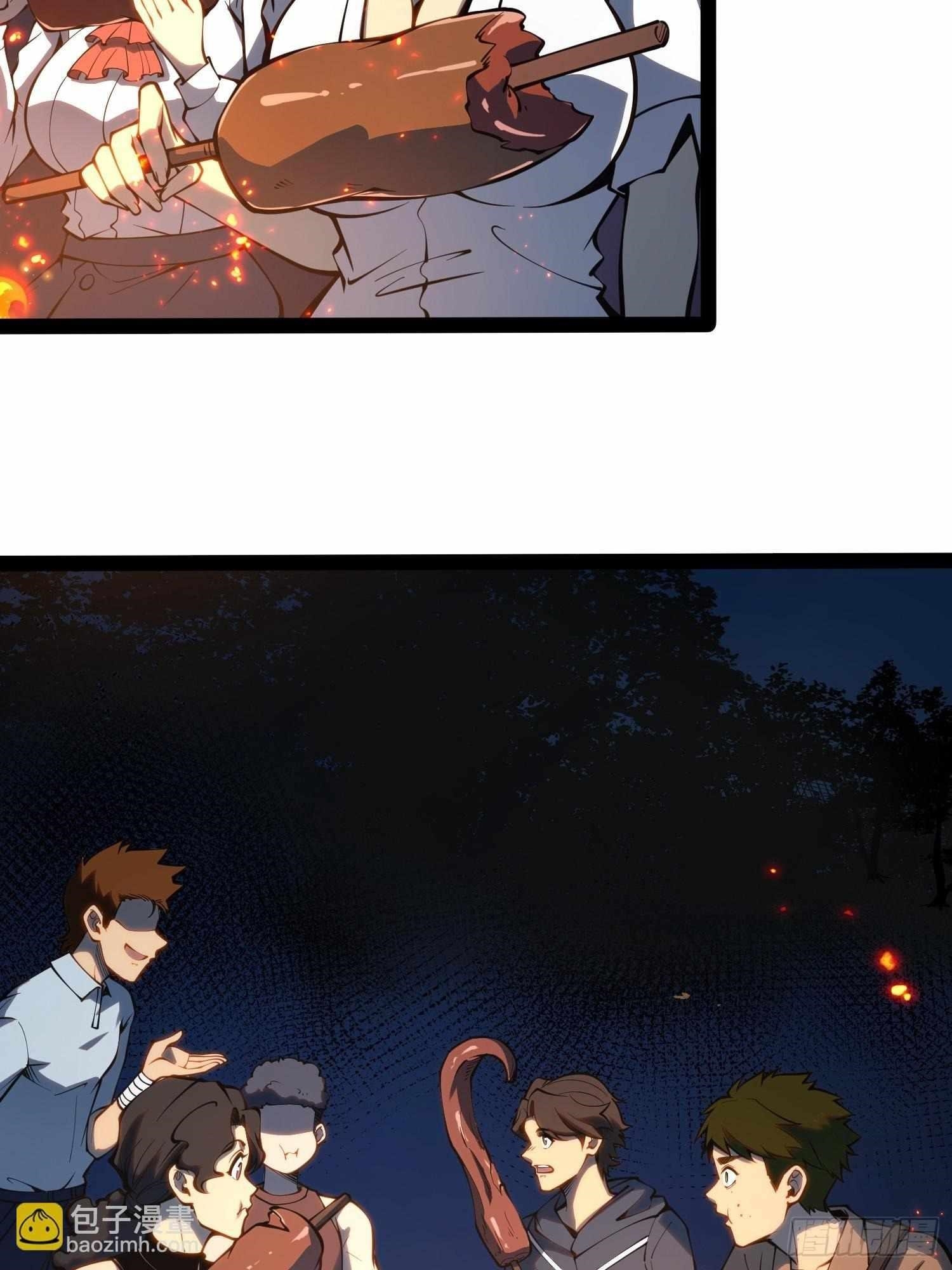 Read Full Time Awakening Manga Online