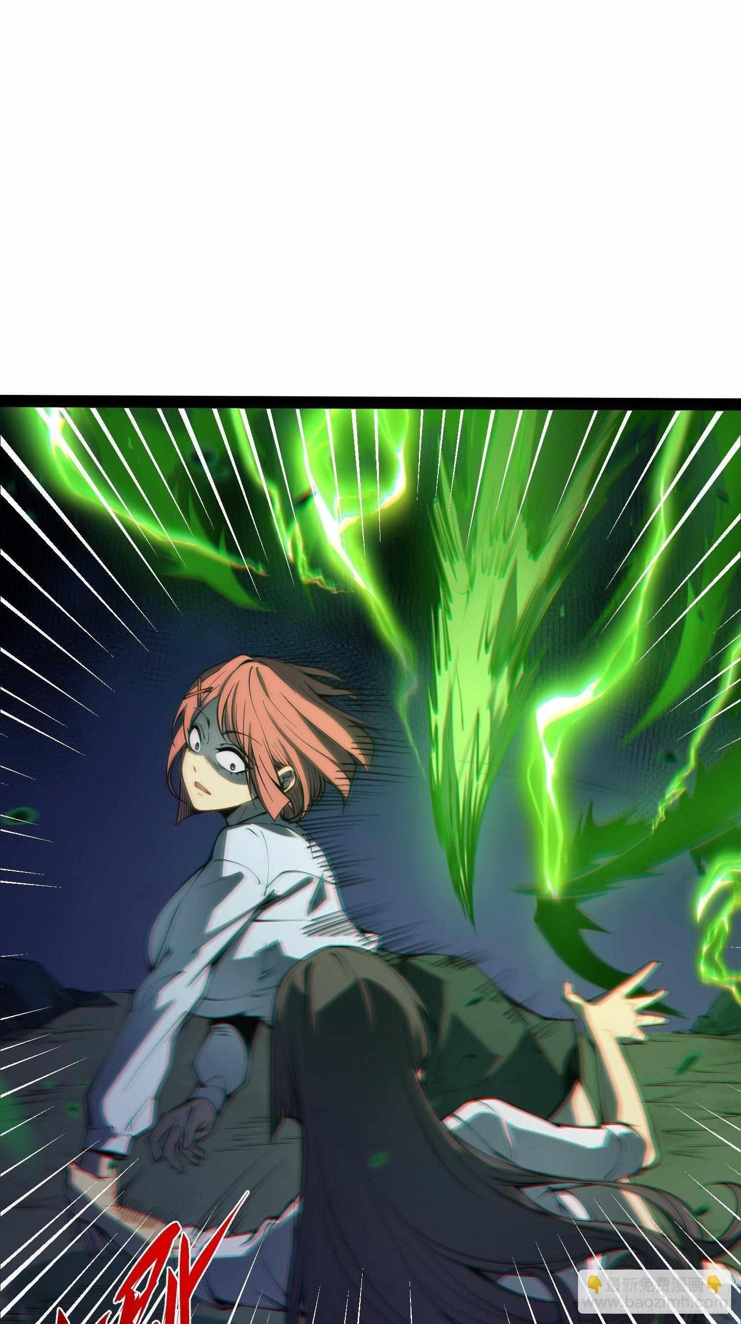 Read Full Time Awakening Manga Online
