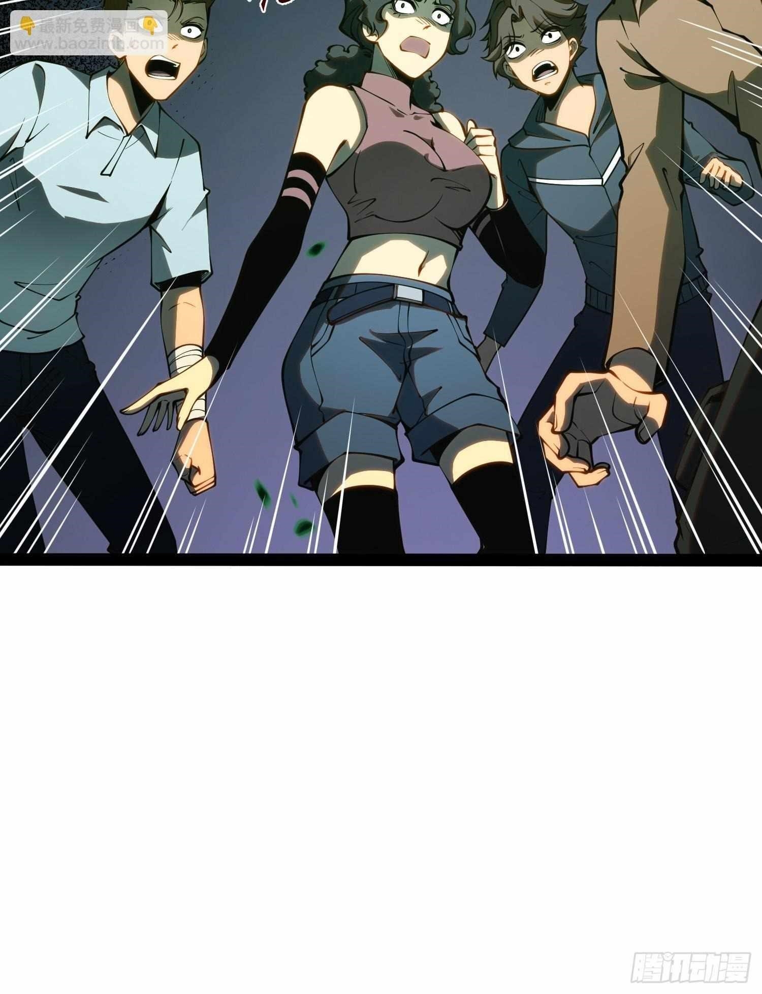 Read Full Time Awakening Manga Online