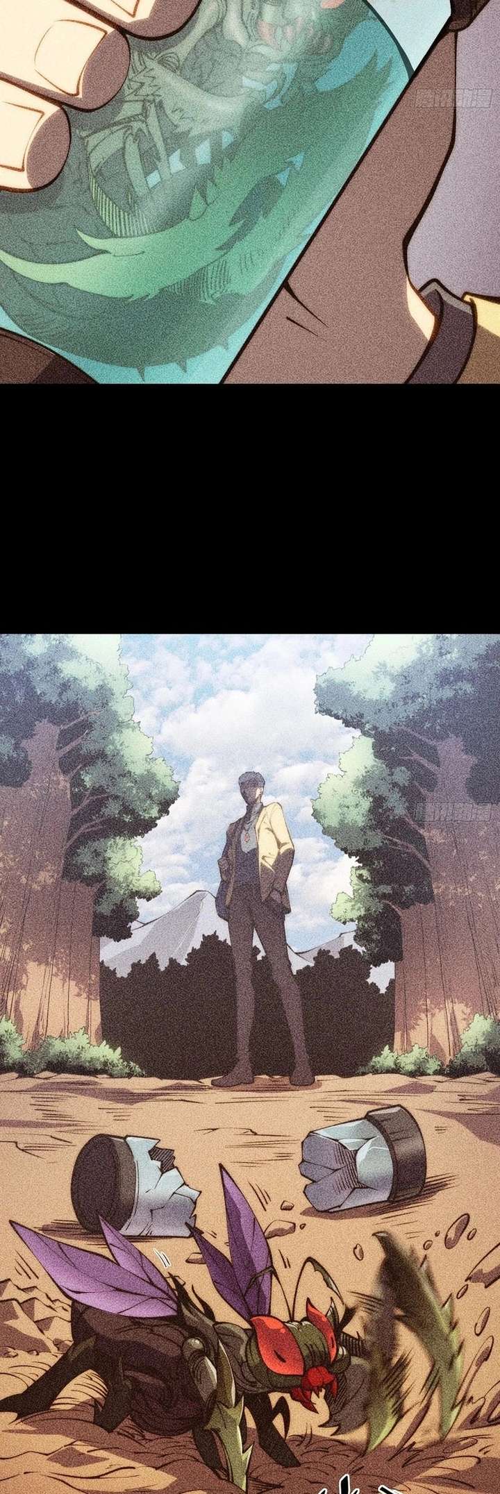 Read Full Time Awakening Manga Online