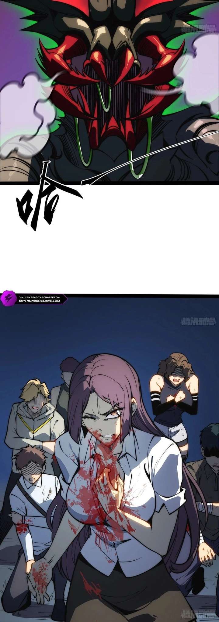 Read Full Time Awakening Manga Online