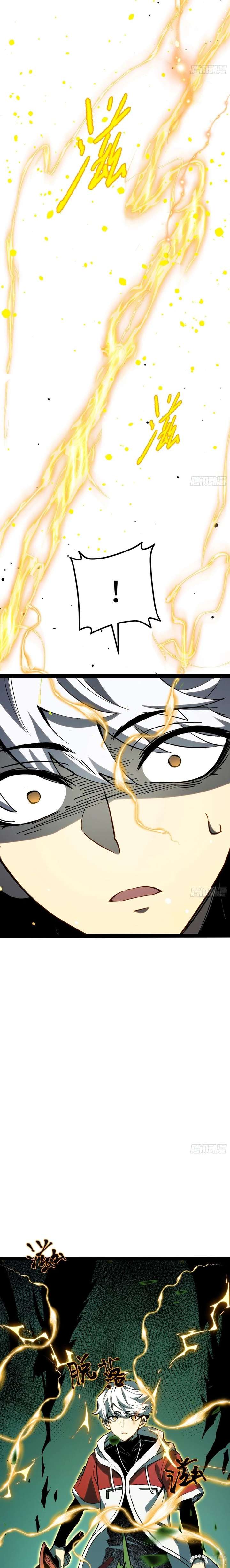 Read Full Time Awakening Manga Online