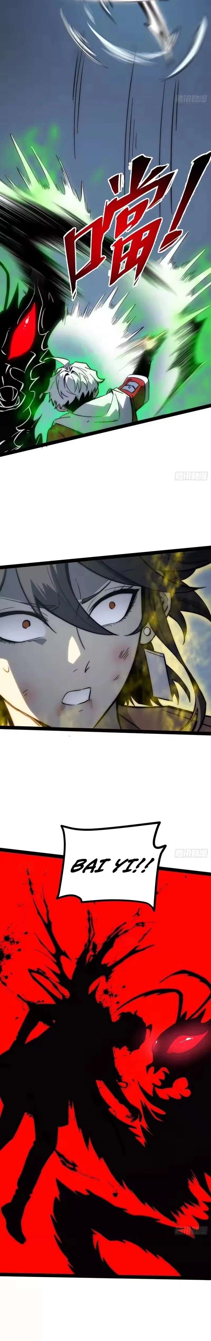 Read Full Time Awakening Manga Online