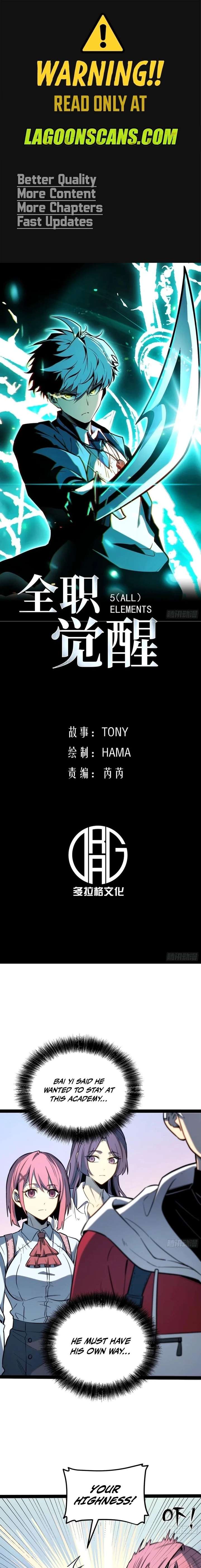 Read Full Time Awakening Manga Online