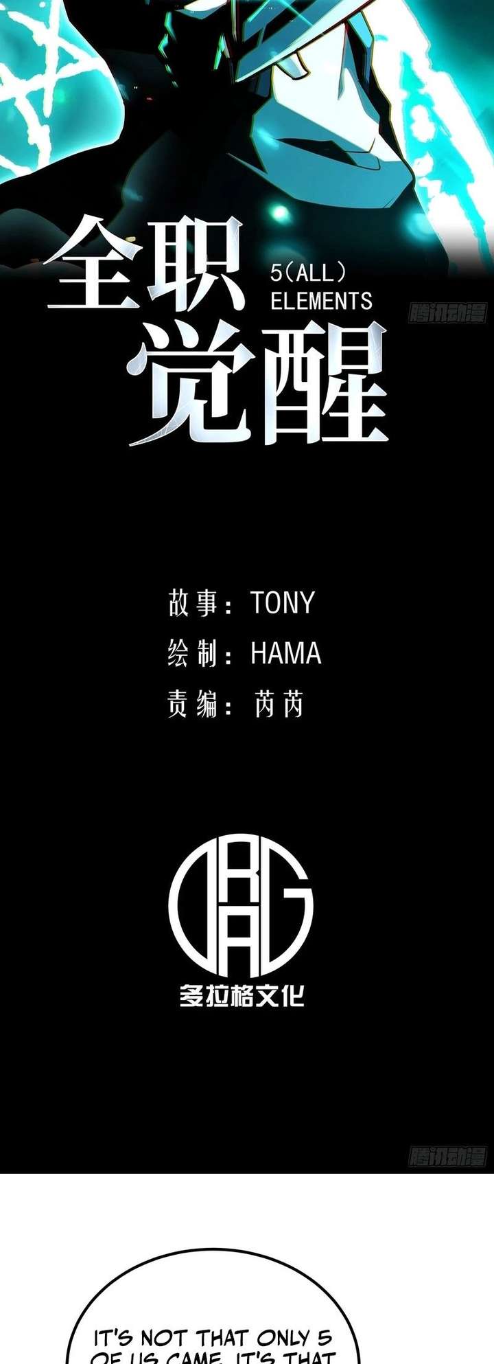Read Full Time Awakening Manga Online