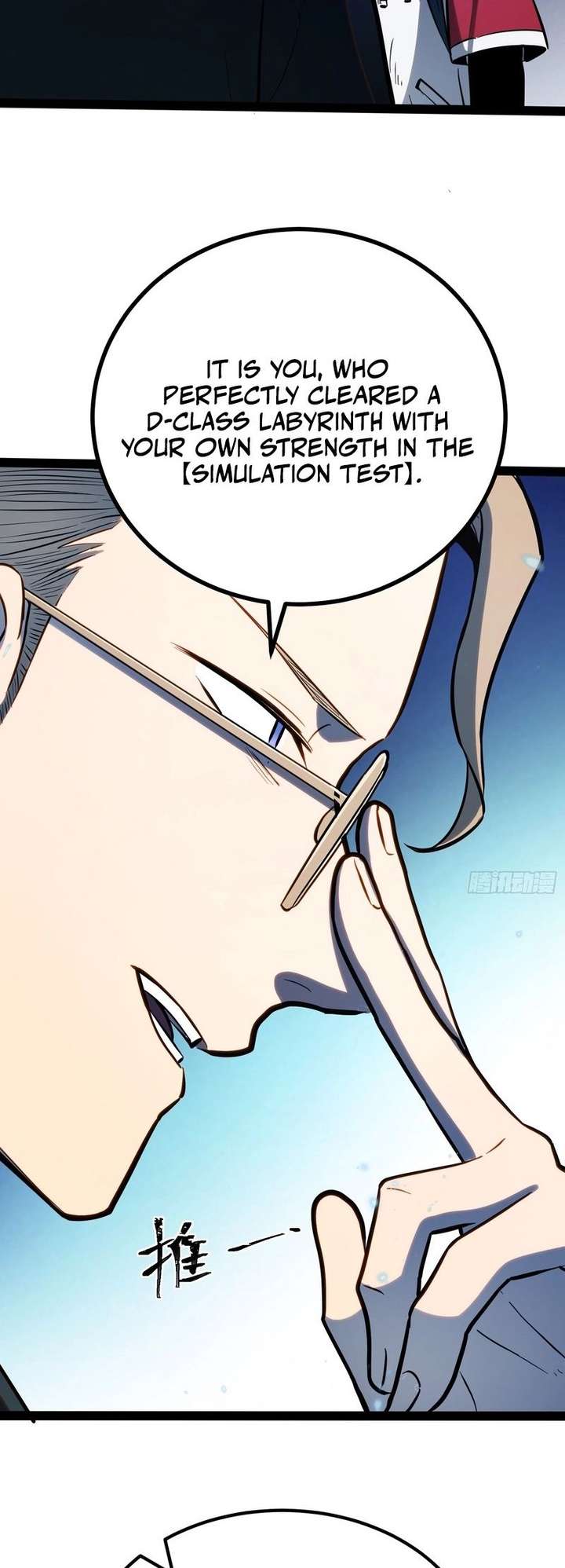 Read Full Time Awakening Manga Online