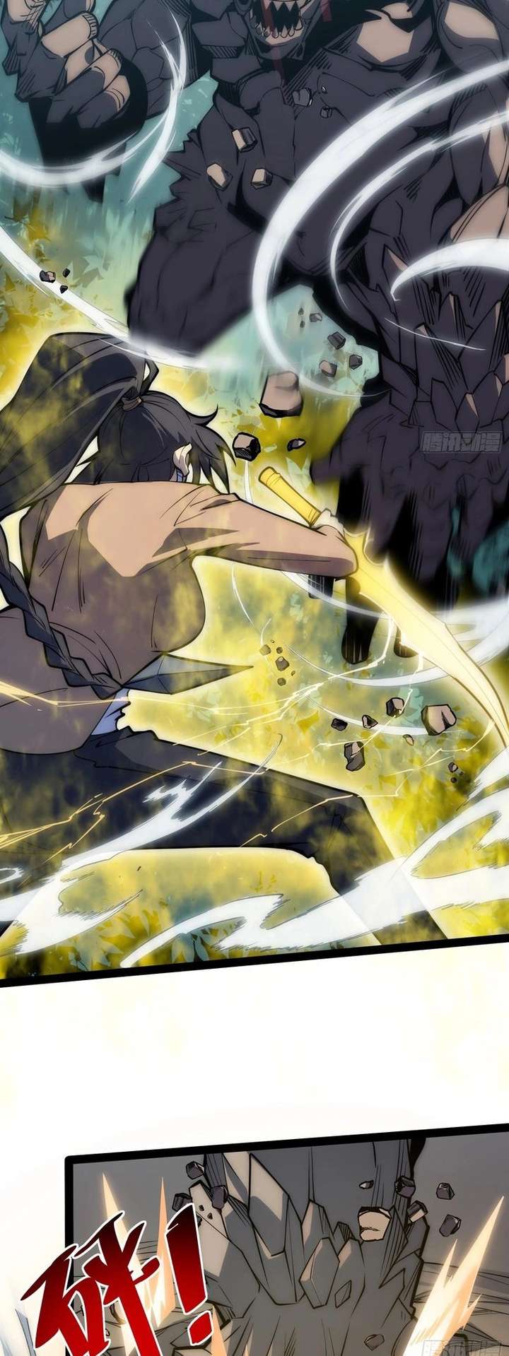 Read Full Time Awakening Manga Online