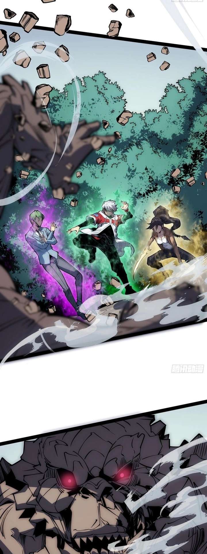 Read Full Time Awakening Manga Online