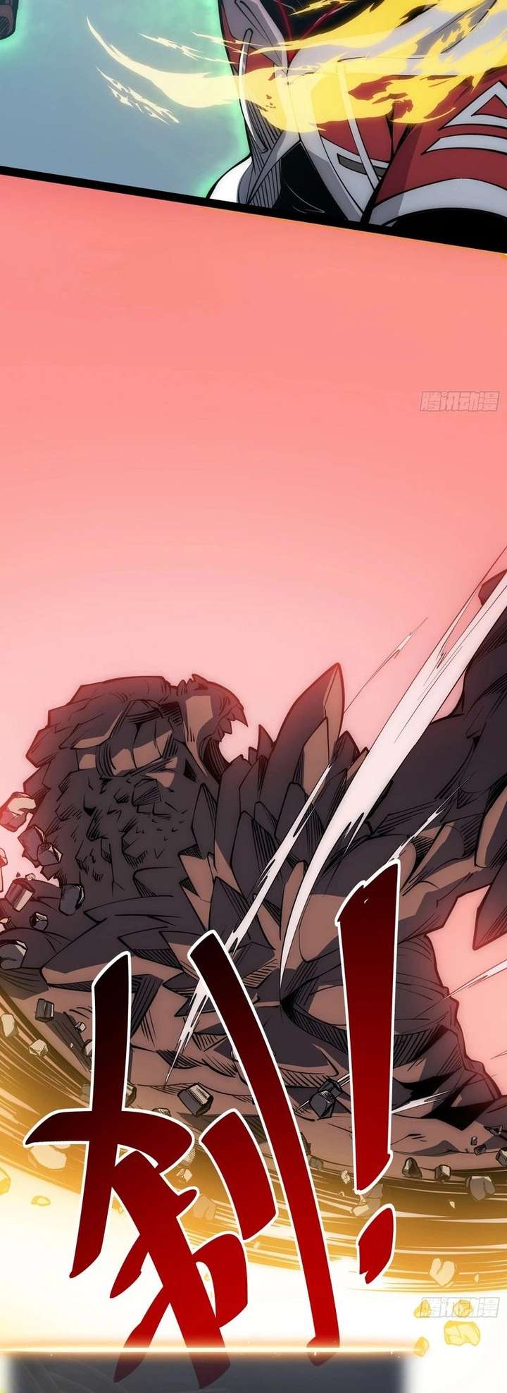 Read Full Time Awakening Manga Online