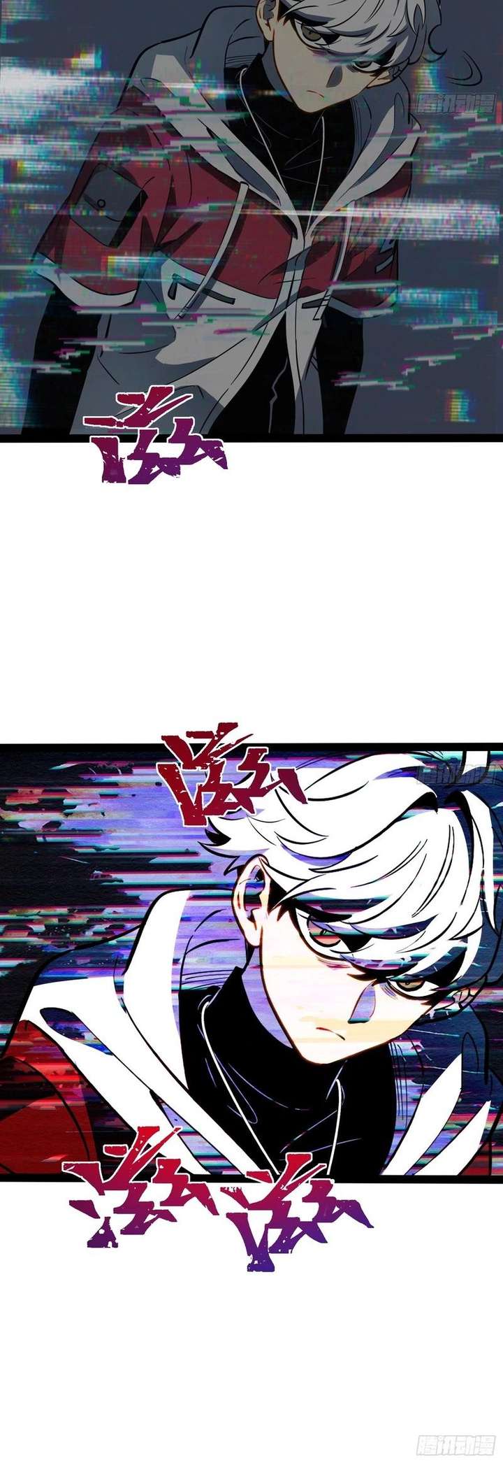 Read Full Time Awakening Manga Online