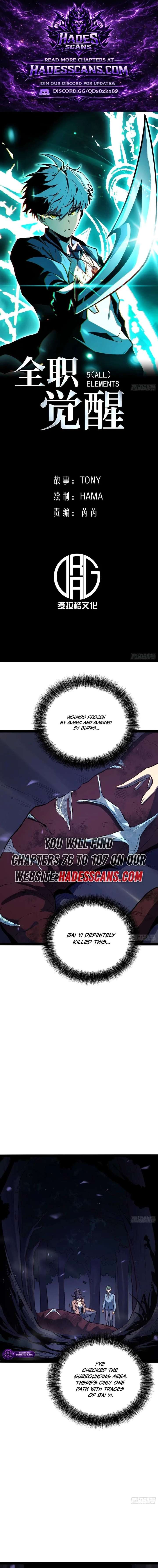 Read Full Time Awakening Manga Online