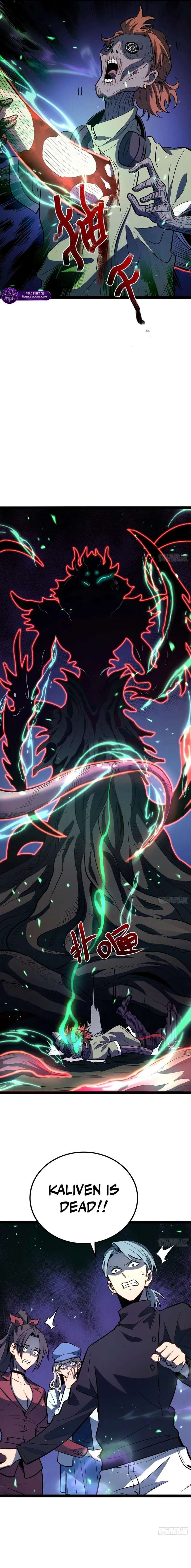 Read Full Time Awakening Manga Online