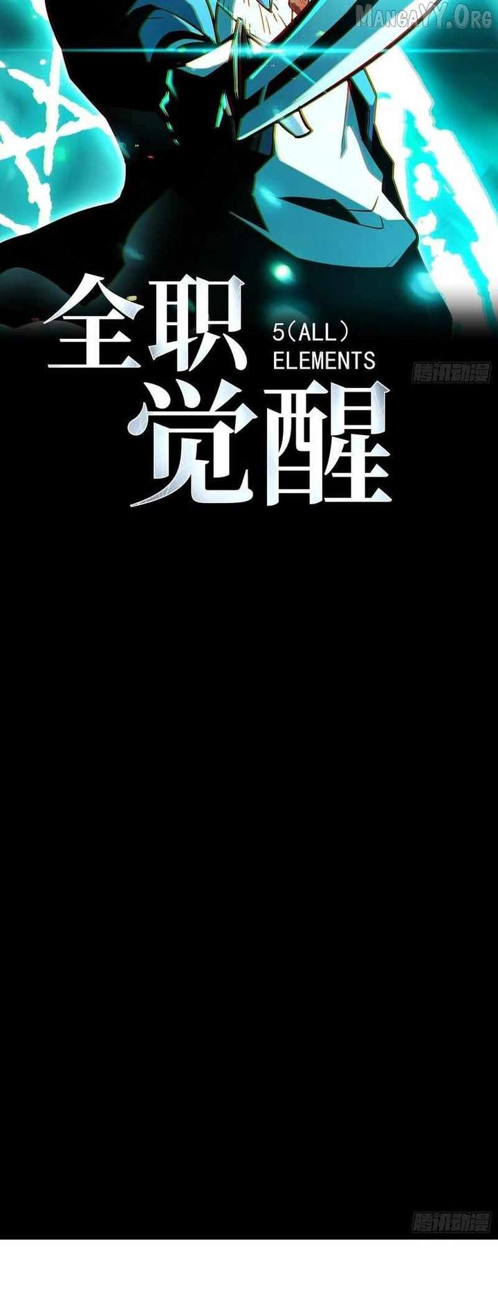 Read Full Time Awakening Manga Online