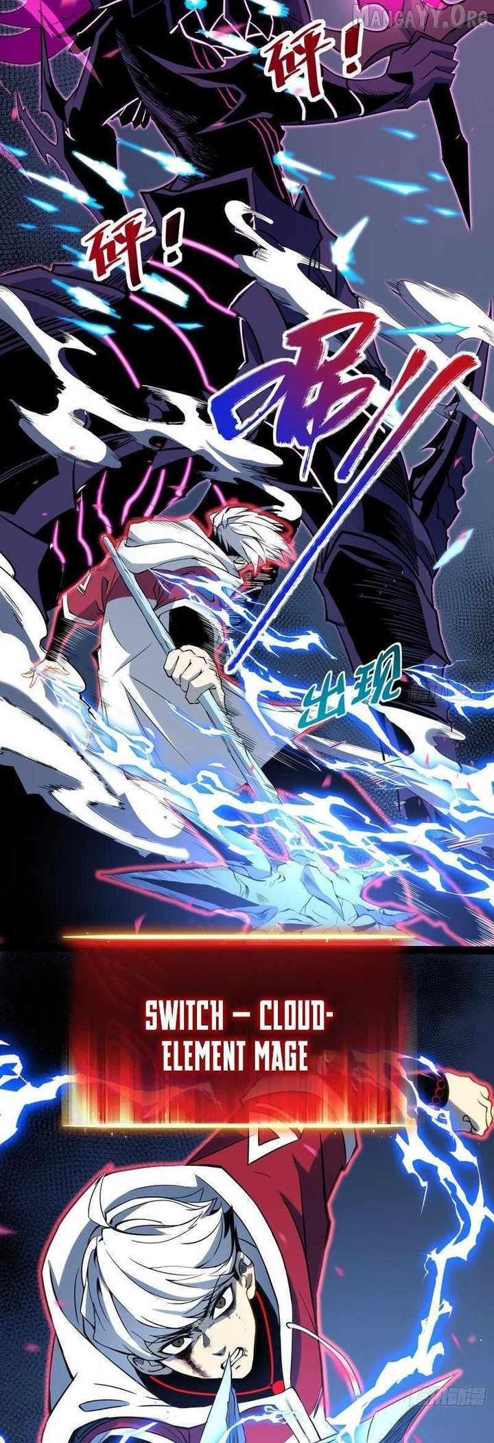Read Full Time Awakening Manga Online