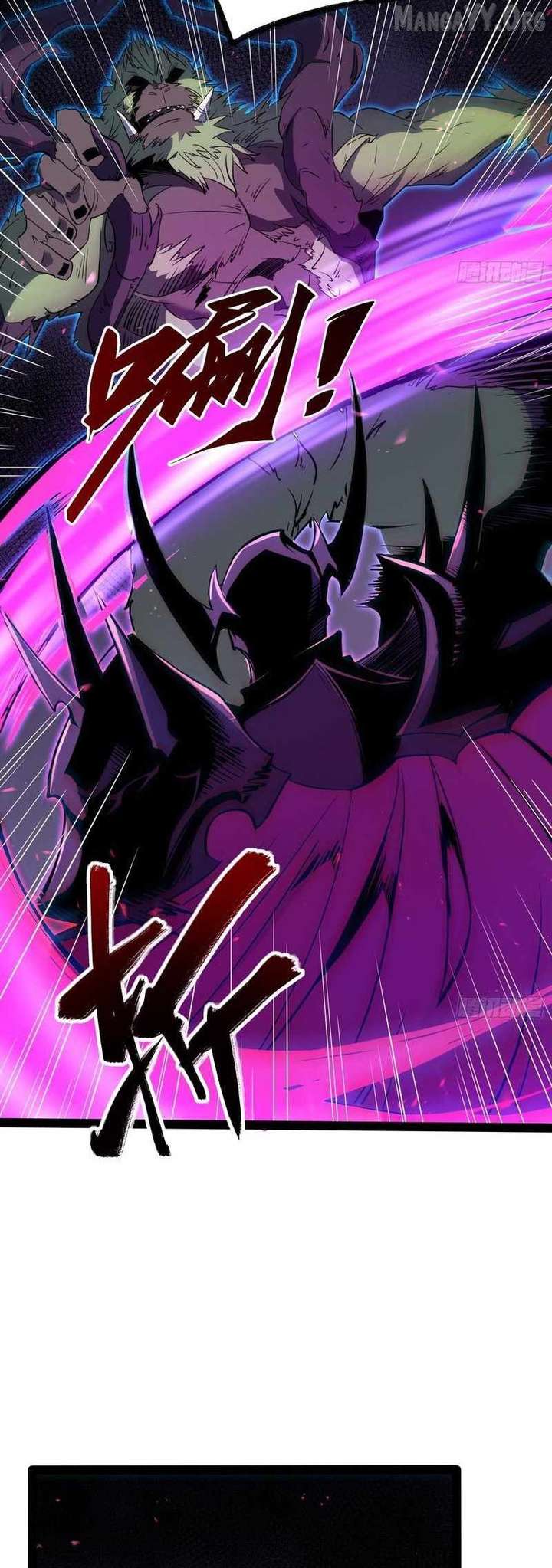 Read Full Time Awakening Manga Online