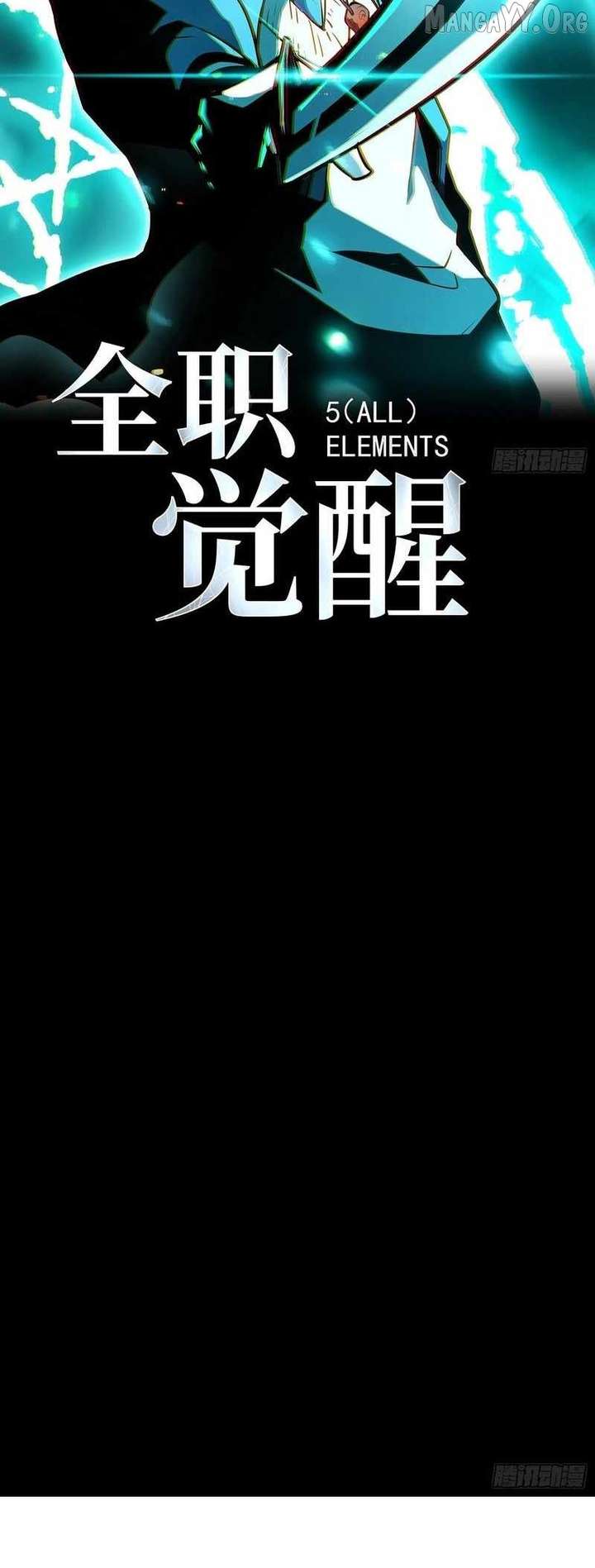 Read Full Time Awakening Manga Online